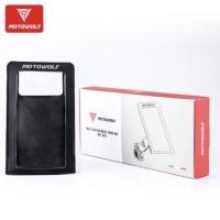 ราคา MOTOWOLF MDL 2818 ซองกันน้ำใส่โทรศัพท์ ติดมอเตอร์ไซค์ MDL2818 (22170094692)