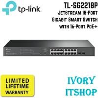 ราคา Tp link TL-SG2218P JetStream 18-Port Gigabit Smart Switch with 16-Port PoE+ (27959958575)