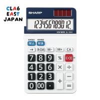 ราคา Mini-sized 12-digit calculator EL-154HX from Sharp (28354687948)