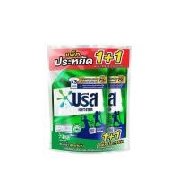 ราคา บรีส เอกเซล น้ำยาซักผ้าสูตรเข้มข้น สีเขียว แพ็คประหยัด 1.25 ลิตร แพ็ค 2 ห่อ (29606095789)