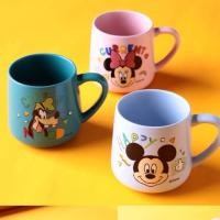 ราคา แก้วmug เซรามิกส์Disney Mickey&friends (4233231081)