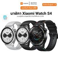 ราคา นาฬิกา Xiaomi Watch S4 Black/Silver/Rainbow ระบบปฎิบัติการ HyperOS2.0 กันน้ำได้ที่ระดับ 5 ATM รับประกัน 1 ปี (28927536437)