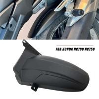 ราคา HONDA สำหรับ NC700 NC750 S / X NC750S NC750X NC700S NC700X NC 750 700 2012-2023 ตัวขยายไฟท้ายมอเตอร์ (28038387324)