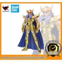 ราคา ฟิกเกอร์เซนต์เซย่าลิขสิทธิ์ของแท้ Saint Cloth Myth EX Scorpio Milo Saintia Sho Color Edition - ฟิกเกอร์สกอร์เปี้ยน มิโล (4622324643)