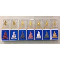 ราคา สมเด็จนางพญา สก. ปี 2547 (18053349005)