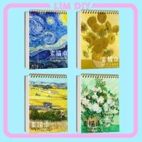 ราคา Vangogh สมุดสเก็ตช์ภาพสําหรับวาดรูปดินสอ ดินสอสี และชอล์ก LIM DIY (53356521831)
