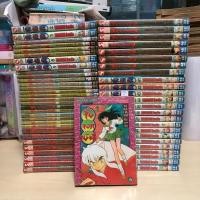 ราคา (ส่งฟรี) อินุยาฉะ เทพอสูรจิ้งจอกเงิน เล่ม 1-56 จบ (สภาพเช่า) สนพ สยาม (42354581423)