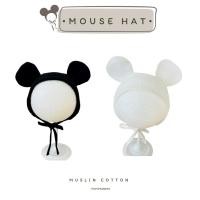 ราคา PUMPKINPIE หมวกเด็กผูกคาง MOUSE HAT สไตล์เกาหลีผ้ามัสลิน (41826279293)