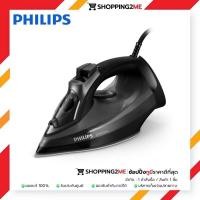 ราคา PHILIPS เตารีดไอน้ำ รุ่น DST5040 Steam Iron 5000 series 2,600 วัตต์ (รับประกันศูนย์ 2 ปี) (19442589061)