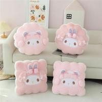 ราคา ⚡ ลดการปวดหลัง เบาะรองนั่ง หมอนอิง My Melody X My Sweet Piano มาใหม่ แบบทรงกลมและทรงสี่เหลี่ยม ขนาด 40×40×10 cm (26481449245)