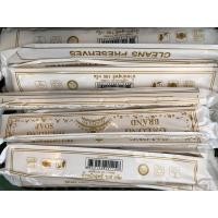 ราคา สบู่ซักผ้าขาวGalong 1ลัง มี100ก้อน (11511201876)