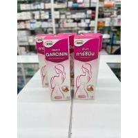 ราคา Neoca Garcinin นีโอก้า การ์ซินิน (10เม็ด) (26457249237)