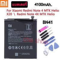 ราคา แบตเตอรรี่ Xiaomi Redmi Note 4 (BN41) รุ่นใช้ CPU MTK รับประกัน 3 เดือน แบต Redmi Note 4 แบตเตอรี่ Redmi Note4 (40664874763)