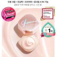 ราคา Missha Glow Skin Balm 50ml [Exp. 2028] (4905635947)