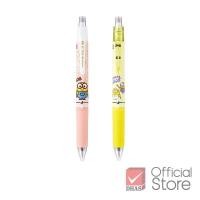 ราคา Uni ปากกา ปากกาลบได้ Uni-ball URE3-600M-05 Minion จำนวน 1 ด้าม (4257088813)