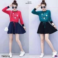 ราคา Set 2 ชิ้น เสื้อยืดสีขาว + กระโปรงงาน (1109045787)