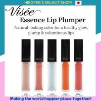 ราคา KOSE Visee Essence Lip Plumper ~Natural-looking Color for a Healthy Glow, Plump & Voluminous Lips~ (57050666602)