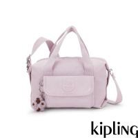 ราคา กระเป๋า Kipling รุ่น BRYNNE สี Serene Lavendar (28289344077)