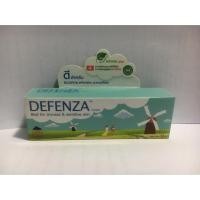 ราคา Defenza Cream 12 g (1541742456)