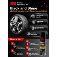 ราคา 3M Black & Shine ผลิตภัณฑ์โฟมทำความสะอาดและเคลือบเงายางรถยนต์ ขนาด 440 ml. (52457332946)