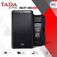 ราคา TADA RCF-15DSP ตู้ลำโพง 15 นิ้ว แอมป์ในตัว 1000W มี FiR DSP Bluetooth Active Speaker RCF15DSP (51053109583)