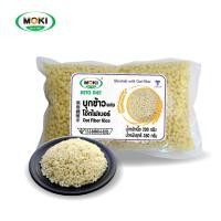 ราคา MOKI โมคิ บุกข้าวผสมโอ๊ตไฟเบอร์ 200 กรัม (8908914525)