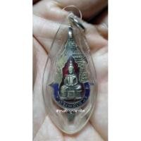 ราคา แหนบหลวงพ่อโสธรเนื้อเงินลงยา ปี 03 (10275633742)
