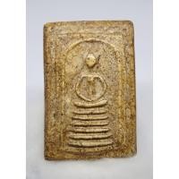 ราคา พระสมเด็จเกศไชโย 6 ชั้น อกตลอด (3649528138)