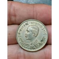 ราคา เหรียญรัชกาลที่ 5 ปราบฮ่อ โลหะสีเงิน ผ่านใช้งาน (48104937217)