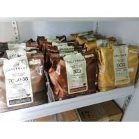 ราคา ช็อกโกแลตแท้ Callebaut Couverture Chocolate Dark Milk Caramel 400 กรัม (20032653118)