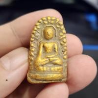 ราคา พระลือหน้ามงคลเนื้อดิน หลังติดเม็ดพระธาตุ กรุดอยไซ (43268491605)