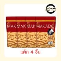 ราคา มากาโดะสติ๊ก มันฝรั่งแท่งรสออริจินอล 55 กรัม (แพ็ก 4 ชิ้น) (49806373285)