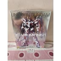 ราคา MG 1/100 Unicorn Gundam "Ver.Ka" Titanium Finish (10757771718)