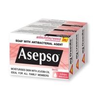 ราคา สบู่อาเซปโซ สูตรอ่อนโยน (Asepso Soap Gentle)สีชมพู 70กรัม×3 ก้อน (40175069931)