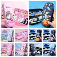 ราคา พร้อมส่งกล่องดินสอ กระเป๋าดินสอลายนูน3D (18019898785)