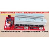ราคา Super Power, Sine Wave Inverter Main Board Inverter Drive , Frequency Inverter Control (56005850215)