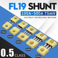 ราคา VaneAims FL-19 Shunt 600A 500A 400A 300A 200A 150A 100A 75mV DC แอมป์มิเตอร์ Sunt Resistor สําหรับโวลต์มิเตอร์แบบดิจิตอล Current Meter (57607805755)