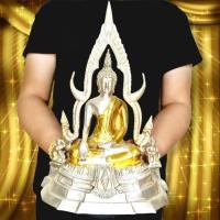 ราคา พระพุทธชินราช เนื้อ 2 กษัตริย์ปี2500ยุคต้น)จัดสร้างและปลุกเสกวัดพระศรีรัตนมหาธาตุ จ.พิษณุโลก (หน้าตัก5นิ้ว สูง30ซม.) B (20332063850)