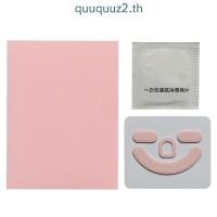 ราคา Quu 1 ชุด Esportstiger Mouse Skates Mouse Feet เมาส์สีชมพู Glides ขอบโค้งสําหรับเมาส์ V2 (55507477123)