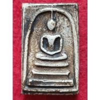 ราคา พระสมเด็จวัดระฆังพิมพ์ใหญ่ เกศทะลุซุ้ม หลังตราแผ่นดิน (18255125682)