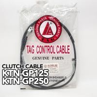 ราคา KTN-GP125 / GP250 สายคลัตช์ 1281000020000 KTN GP125 GP250 (54105879939)