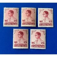 ราคา ST150-แสตมป์พระรูป ร.9 ชุดที่ 6 ชนิดราคา 25 สต. จำนวน 5 ดวง (25773986695)