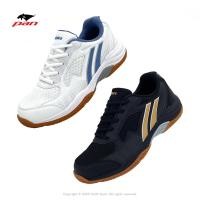 ราคา รองเท้าแบดมินตัน PAN รุ่น THOMAS CUP รหัส PFS208 (40015133530)