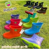 ราคา พร้อมส่งรองเท้าบูทสั้น ตรา คุโบโร่ Kuboro พื้นสุ่มสี สูง 7 นิ้ว รุ่น B-2000 บู๊ทสั้นกันน้ำ บู๊ตตรากบ (26289194544)