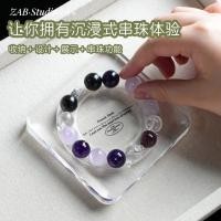 ราคา อะคริลิสูงโปร่งใสคริสตัลสร้อยข้อมือแผ่นแสดงลูกปัดแผ่นสร้อยคอลูกปัดออกแบบแผ่นลูกปัดสร้อยข้อมืออุปกรณ์เสริมเครื่องมือ (48057612290)