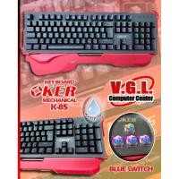 ราคา OKER K-85 Mechanical Keyboard (1164059306)