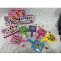 ราคา กระจก #PowerPuffGirls คละสี คละลาย (42262114202)