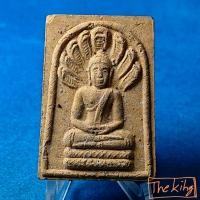 ราคา พระนาคปรก สมเด็จ วัดโพธิ์ย้อย จ.บุรีรัมย์ ปี2537 (48906334362)