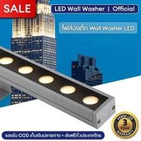 ราคา [ส่งฟรี]LED Wall Washer ไฟย้อมตึก ไฟส่องตึก AC220V แสงอบอุ่น 18W 24W 36W เหมาะสำหรับวิลล่า โรงแรม สวนสาธารณะ จุดชมวิวฯลฯ (26024141072)