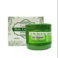 ราคา ครีมเวียดนาม ผิวขาว ของแท้ (1923308699)